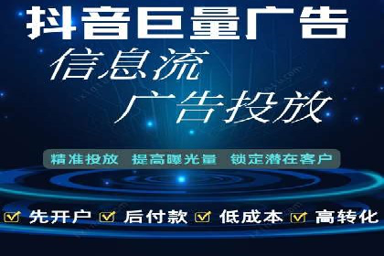 sem账户托管实战：如何快速提升品牌曝光度