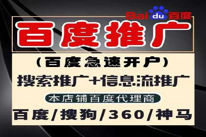 抖音信息流广告创意策略：抓住用户眼球！